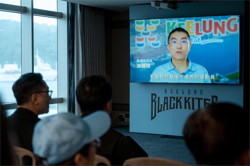 籃球(影)/為家鄉而戰!基隆黑鳶正式參戰 市府承諾「至少五成基隆籍球員」