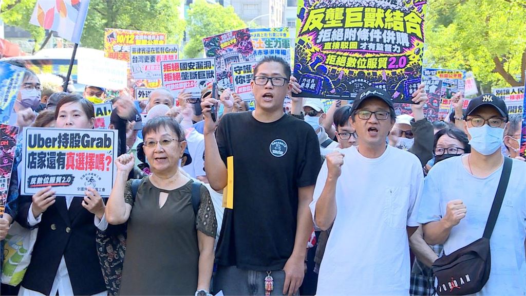 快新聞／外送市場震撼彈！Grab併購foodpanda失敗　公平會否決理由曝光