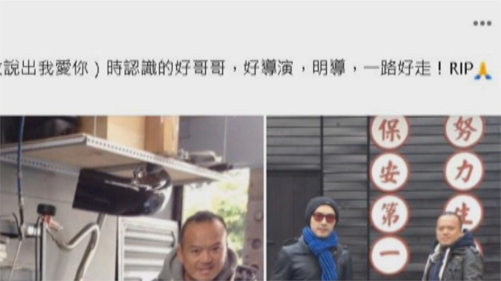 才剛喜獲龍鳳胎! 51歲名導明金成猝逝