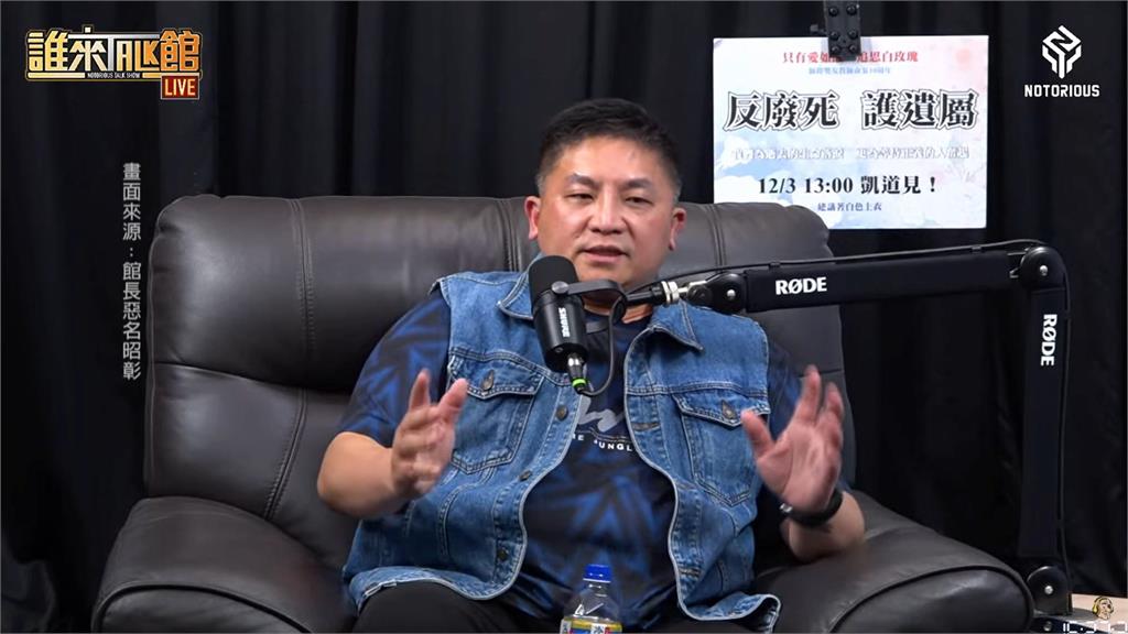 中職會長被藍委酸「蹭棒球」 蔡其昌:願招待吳宗憲進場觀賽
