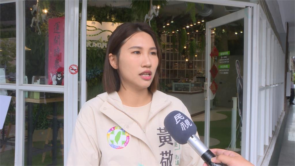 高雄綠議員參選人組成「南方問政聯盟」　賴瑞隆力挺應援