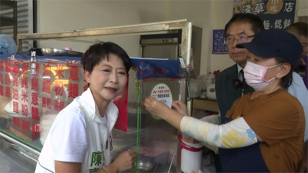 中聯油案延燒！陳亭妃拿「安心標章」　諷：這次跟一張嘴在選舉
