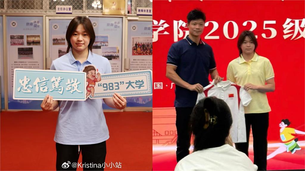 18歲全紅嬋升格大學生!中長髮新樣貌「腫成小籠包」遭網酸:這麼肥嚇我一跳