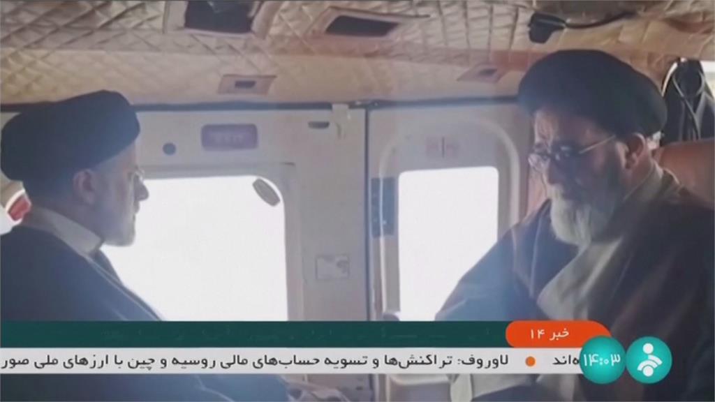 伊朗總統直升機墜毀罹難　全國哀悼5天、第一副總統代理職務
