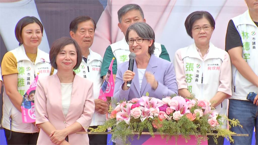 快新聞／副總統親自出擊了！霸氣支持1女將「強攻藍營優勢選區」 　理由全曝光