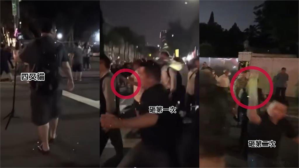 四叉貓遭藍支持者「飲料淋全身」!他1秒單手壓制…「火爆場面」全曝光
