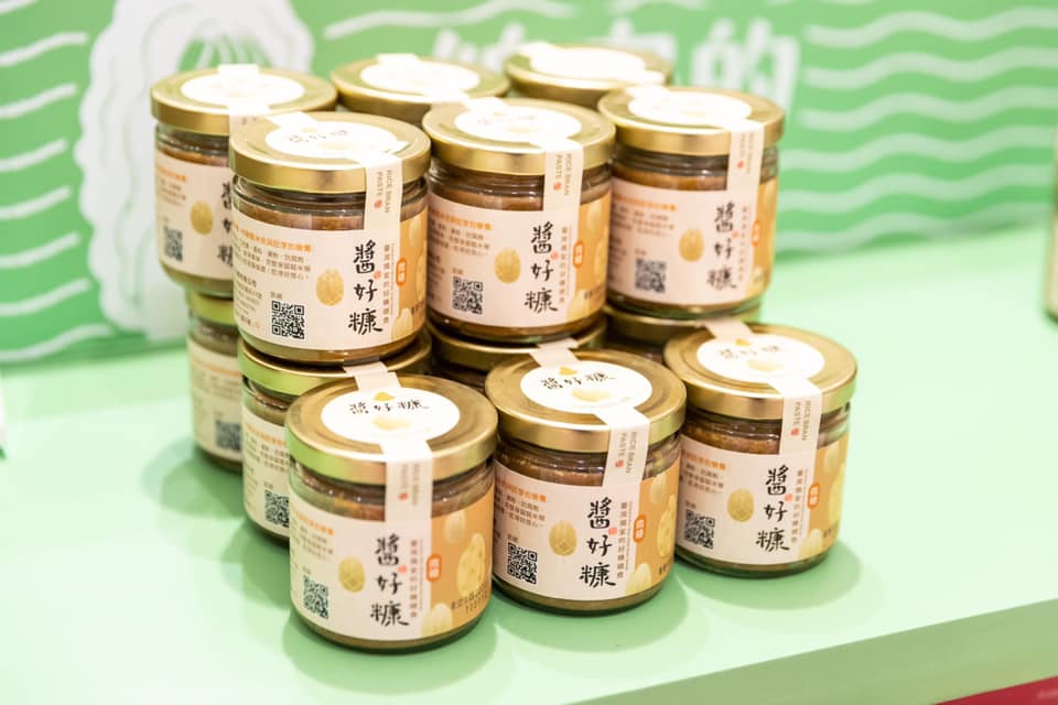 想像台灣/台灣米食和麵食的究極進化!更健康又天然的全新選擇