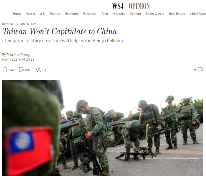 快新聞／投書外媒《台灣不會向中國投降》　邱國正：國軍為台灣生存與繁榮奮鬥