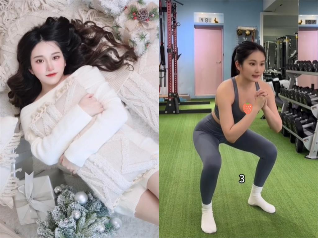 為何台女「常穿瑜珈褲上街」日本看不到?前反骨女神怒嗆:干你什麼事