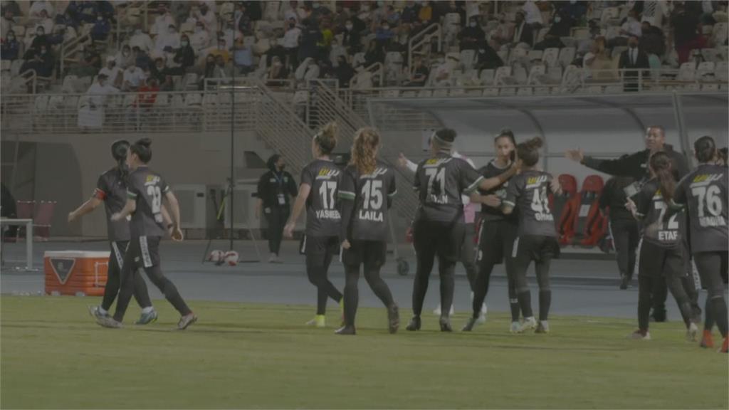 沙國首屆女足聯賽落幕　女權運動更受重視