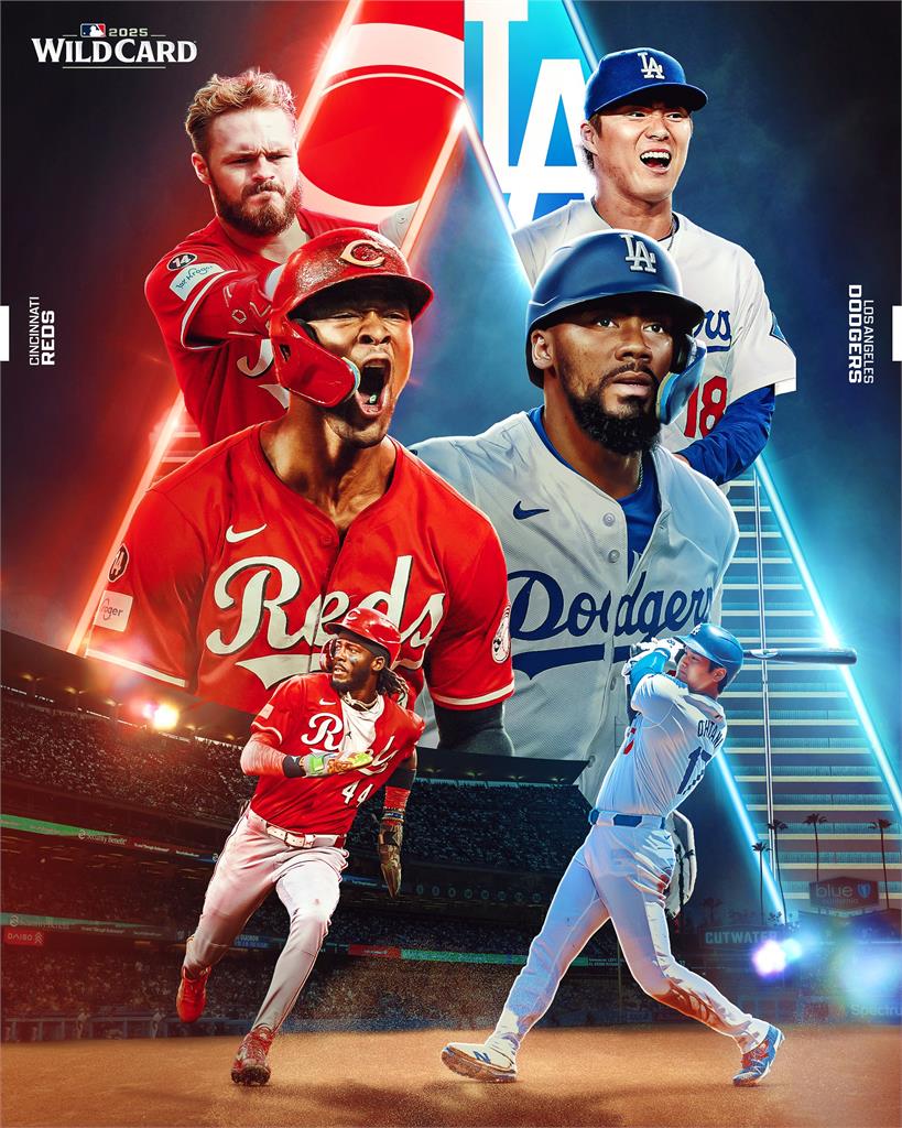 MLB/季後賽對戰圖正式出爐!洋基與道奇齊拚外卡勝出 分區晉級規則一次看