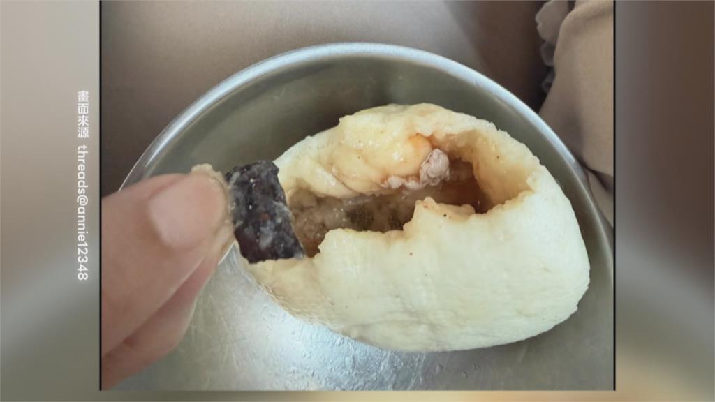 台中人氣湯包疑見「生鏽鐵片」? 業者:可能是「硬掉肉片」