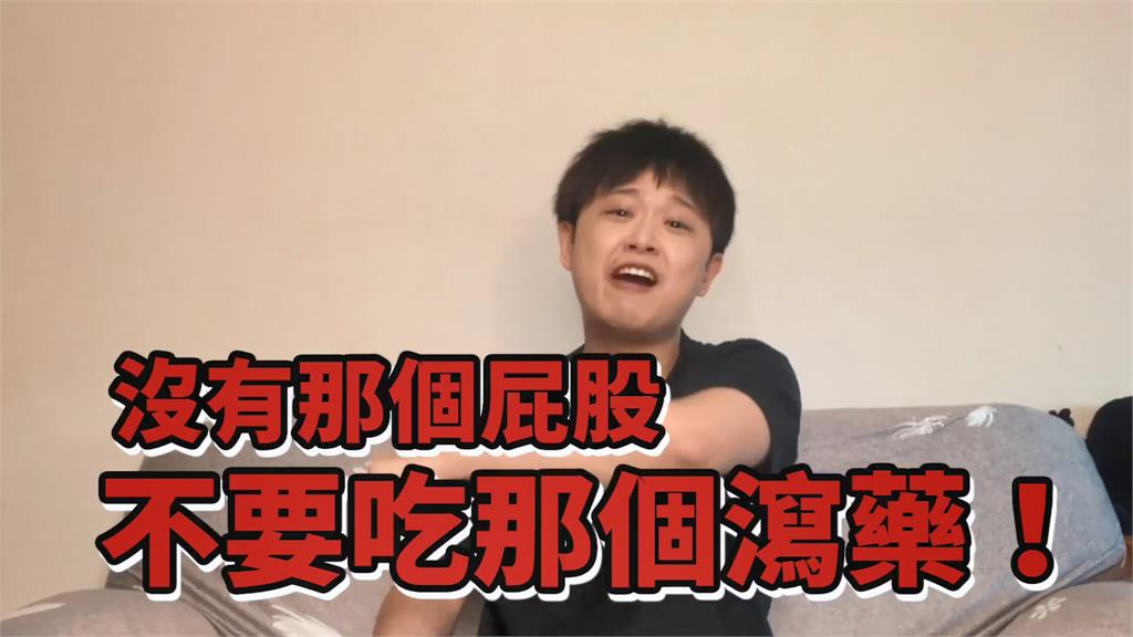 遇到租屋問題憤恨難平?他分享一招有效反擊恐怖房東:不租就最大啦