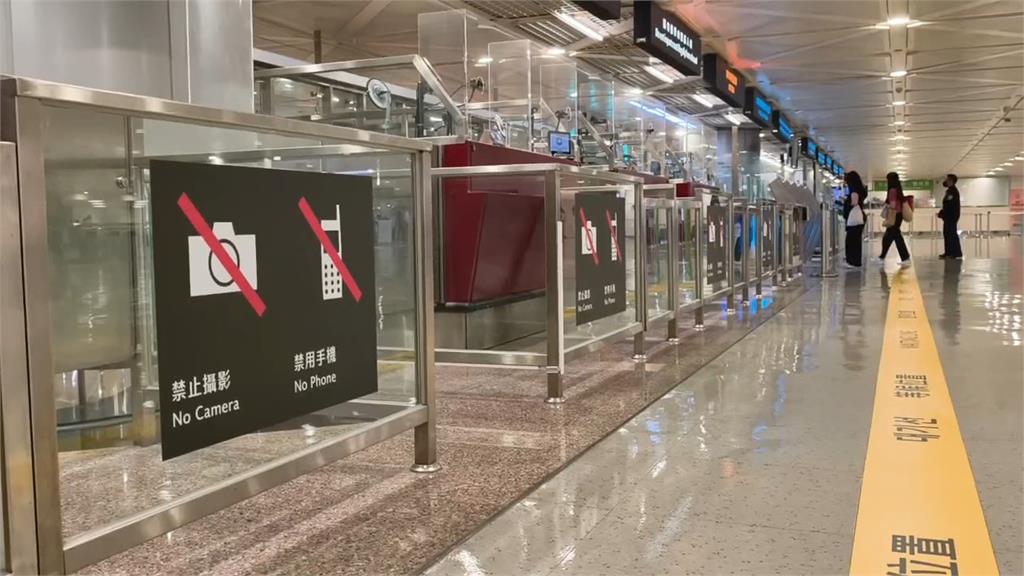 扯！中國網紅抵台　「偷拍桃機禁攝區」刻意遮擋國旗