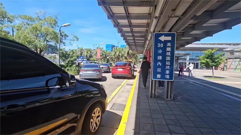 沒拍到愛車! 烏龍罰單缺1字母「A到Z通殺」警:已撤銷
