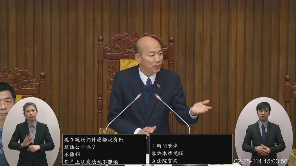 快新聞/傅崐萁立院質詢台美經貿暴怒敲桌!卓榮泰好無奈 韓國瑜急喊時間暫停