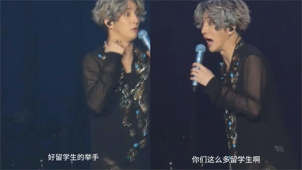 物價好高!薛之謙倫敦開唱曝「吃一餐噴台幣1千」 嚇壞:當場就想賴帳