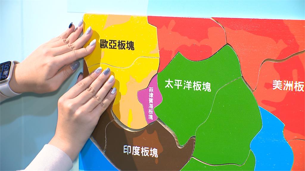 台灣36條活斷層！　專家示警「這條斷層」未來50年恐現大地震
