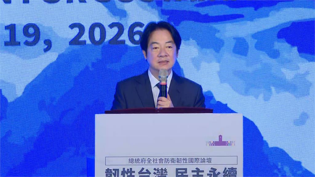 快新聞／賴總統拋震撼彈！台灣正式成立「新國際組織」　這些國家確定要加入