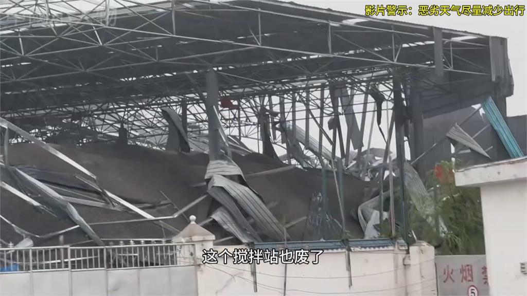 中國山東發生大型龍捲風　工廠、車輛受損共釀1死79傷