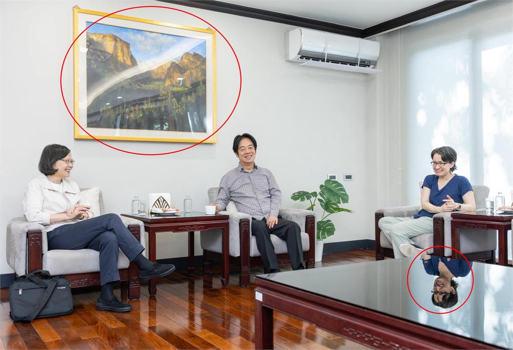 賴清德官邸會晤蔡英文「背後山景畫藏玄機」？蕭美琴「反射照被歪樓」真面目穿幫