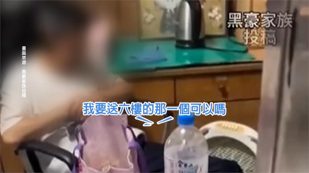 外送員送羊乳直擊保全「狂搖頭」 同事這樣說