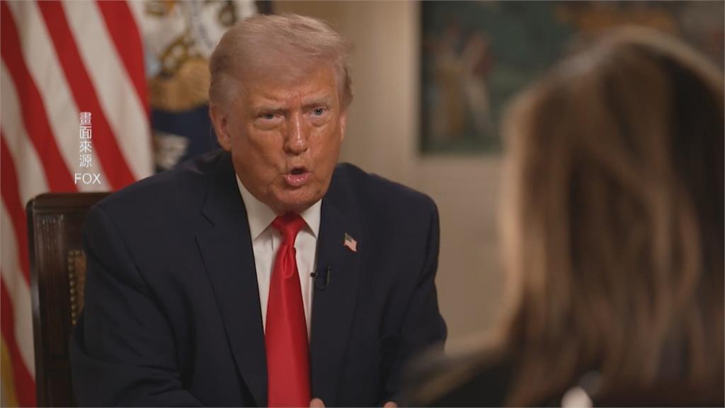 美伊兩天內第二輪談判 川普:戰爭接近尾聲了