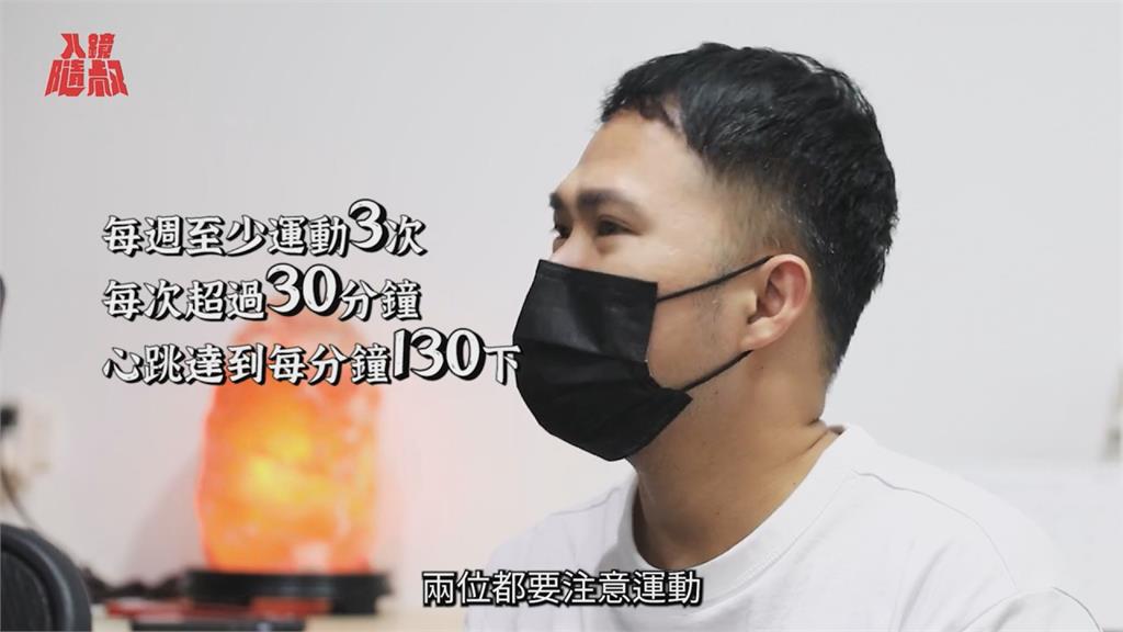 38年不吃青菜!他做全身麻醉健檢 「1數值」爆高醫師憂:這要吃藥