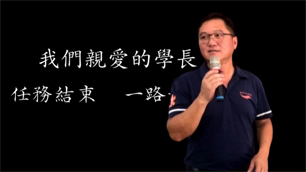 救援泛舟受困民眾！　　勇消伍程嶸殉職　脫困民眾：真的很抱歉