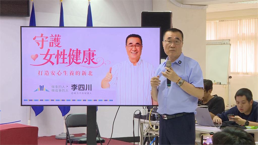 快新聞／蘇巧慧加碼了！生育補助最高每胎10萬元　新北爸媽大讚