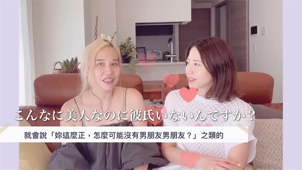 就是只想騙女人!她揭日本海王行為 「超噁釣魚手段」網嘆:渣男不分國界
