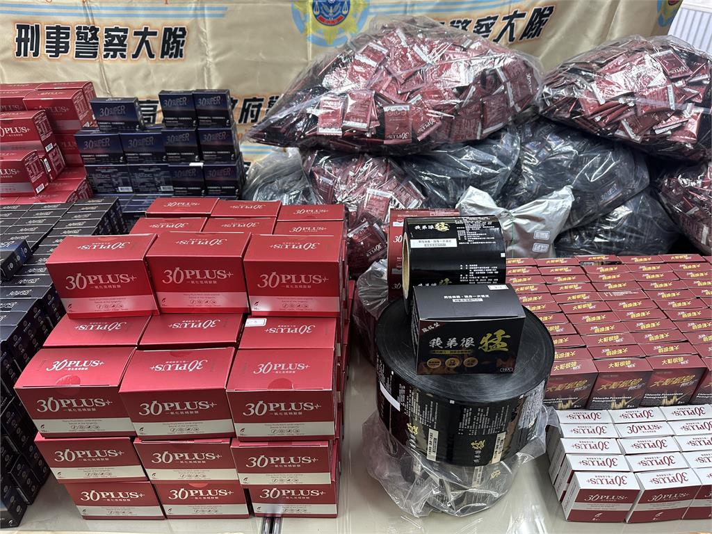 小哥哥艾理「涉賣假藥遭逮」交保十萬元!露臉發聲「鬆口13字」揭真相
