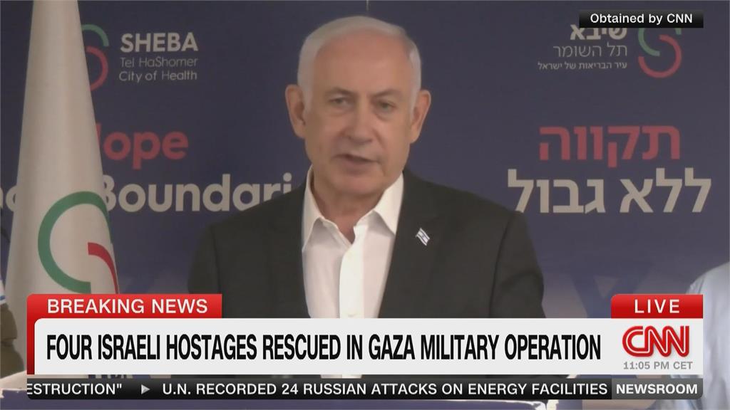 以軍攻堅加薩中部救出4名人質　哈瑪斯控造成210名巴人死亡