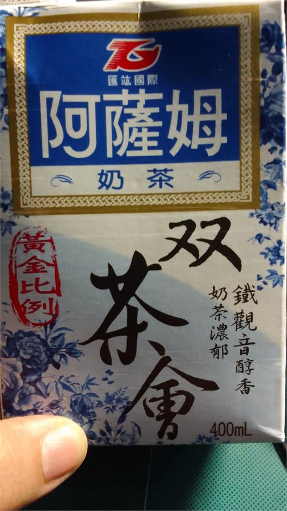 他讚軍營販賣機「必投飲料」不輸手搖！「超商竟沒賣」掀網懷念：有一陣子超愛喝