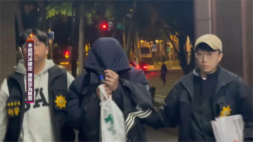 太子集團洗錢案依法起訴　北檢起訴陳志等62人13家公司