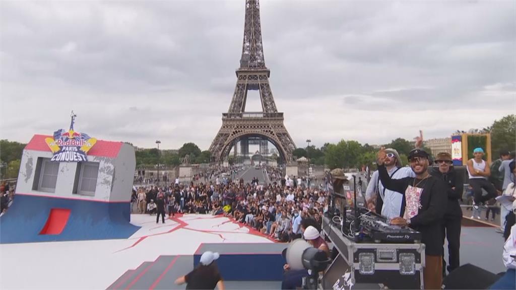 巴黎花都融入街頭文化　滑板大賽好手齊聚法國