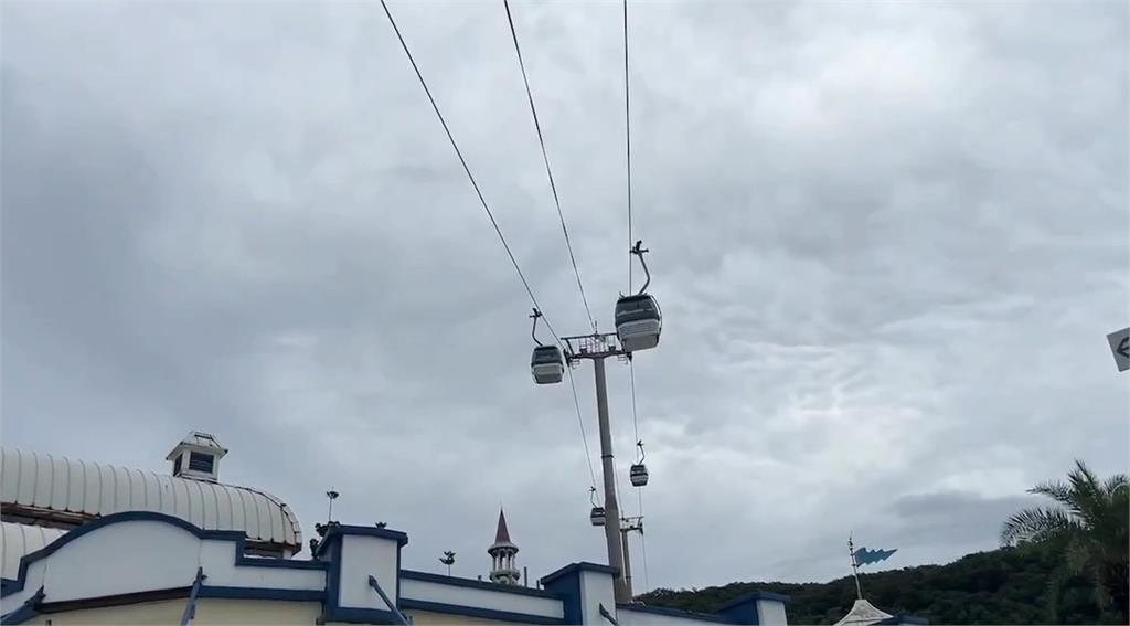快新聞／花蓮海洋公園纜車電力故障！　旅客卡在半空中