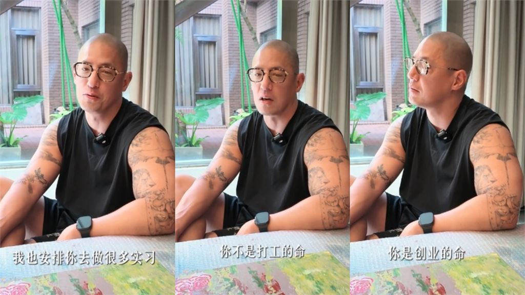 蔣友柏同框「23歲正妹女兒」激似媽媽！認蔣得曦靠爸「不適合打工」對話曝