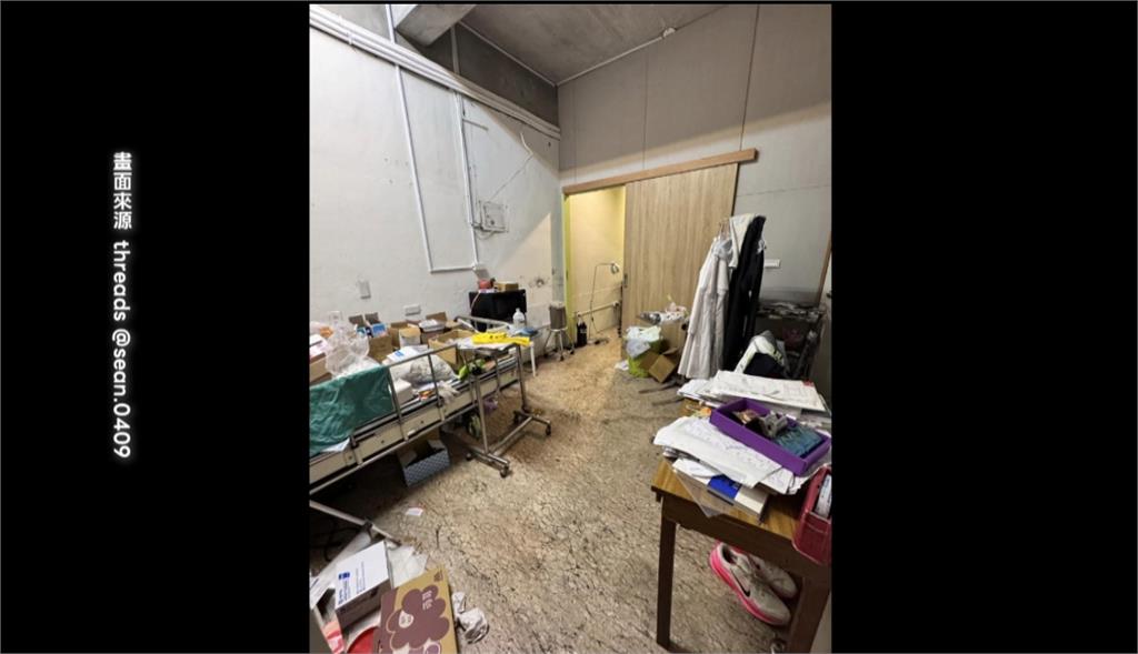 看得到血跡!三重某診所被爆環境髒 醫生:花生米放診療台又怎樣