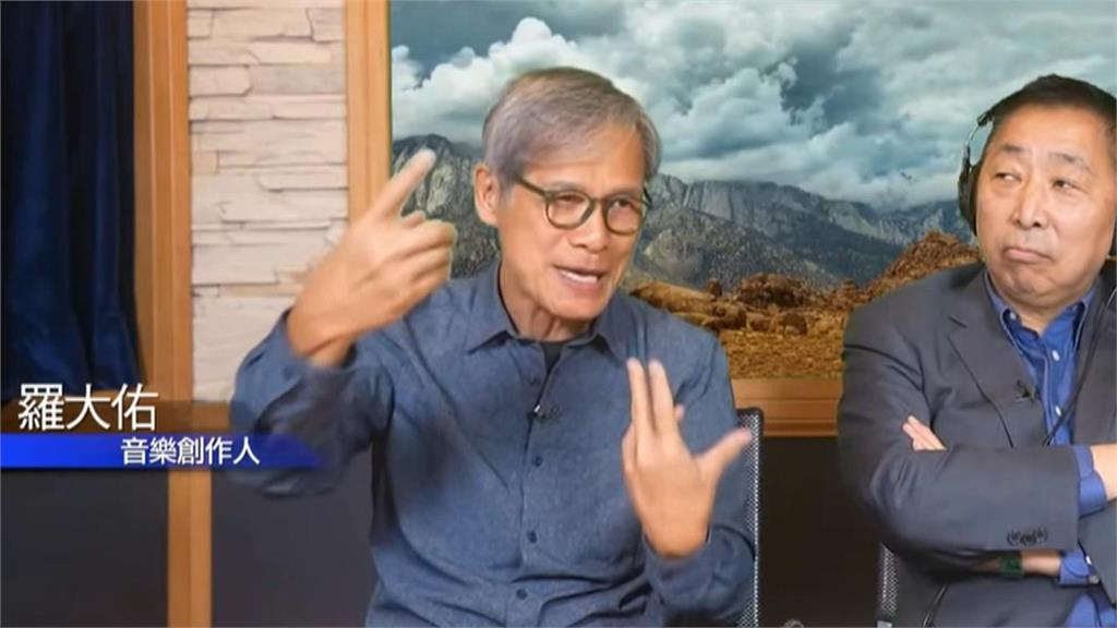 羅大佑是「會唱歌的館長」？矢板明夫揭「中共陰謀」：必要時就讓他表態