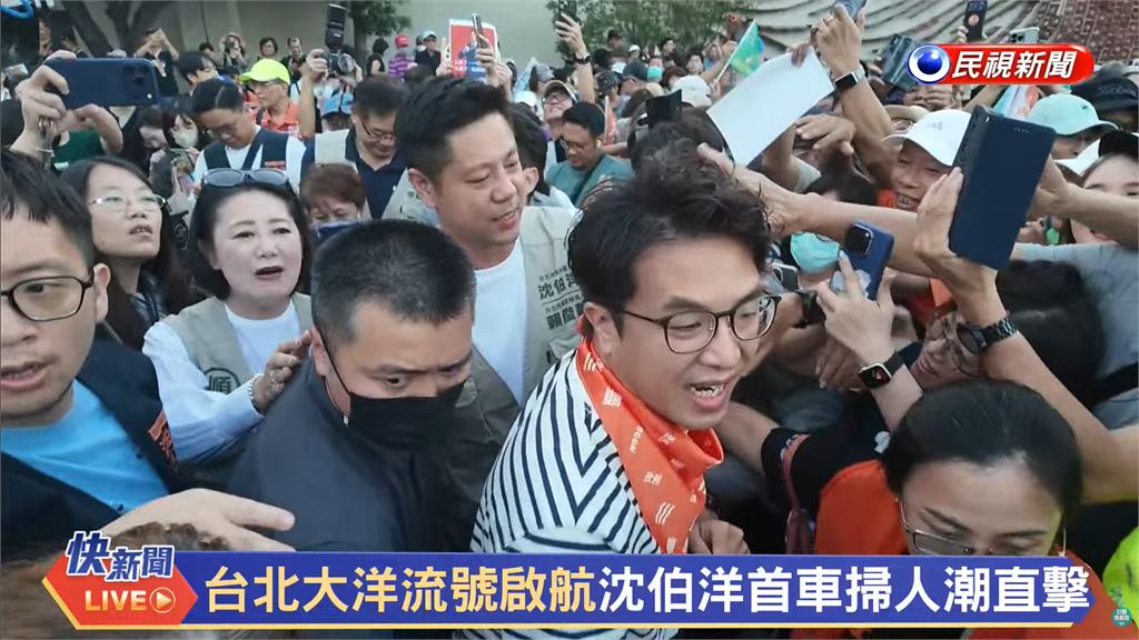 沈伯洋「大洋流號」出航神秘大咖登場!蔡英文出國、賴清德赴台中「竟是他來了」