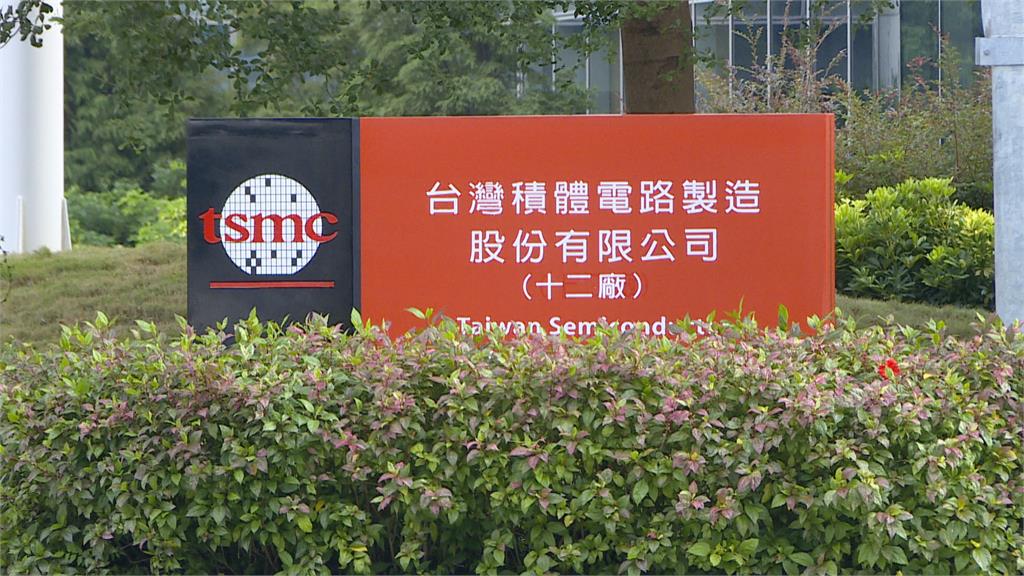  劉冠軍盜國安密帳1.9億　妻名下豪宅被查封