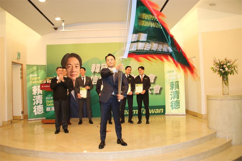 快新聞/南韓信賴台灣之友會成立 卓榮泰喊:1/13相約台灣投下勇敢一票