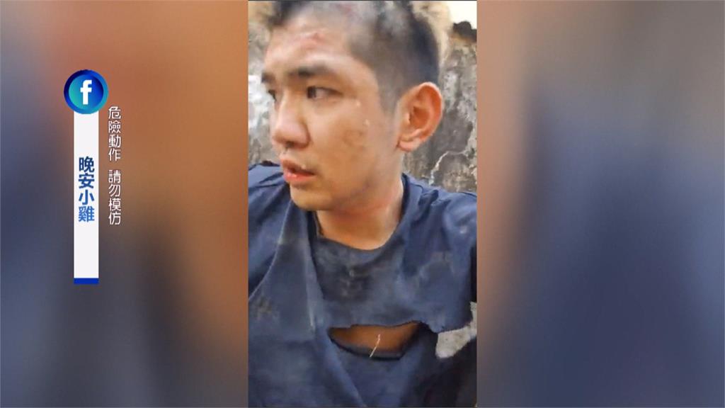 兩年前赴柬拍「假豬仔」遭逮！晚安小雞曝：家人營救反遭詐　