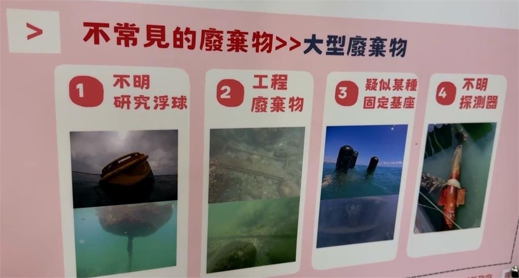 盡一份力!宜蘭漁船組「環保艦隊」 160艘漁船成效斐然