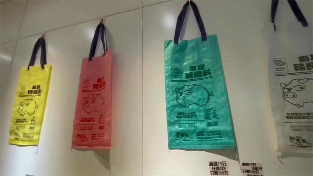 台灣趴趴走／台南雜貨店居然賣人吃的「豬飼料」！古早味零食創新包裝「脫胎換骨」！