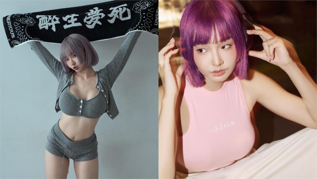 味全龍超兇女球迷「嗨到脫衣」只剩BRA!網怒轟「被染黃」本人回應超嗆