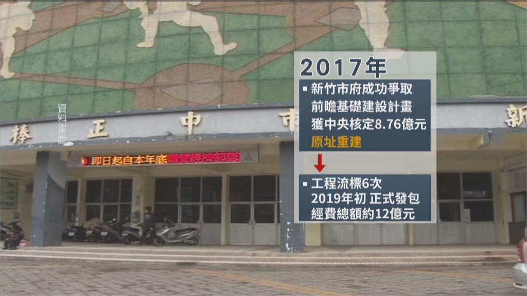 高虹安質疑棒球場工程放水 綠議員澄清:前市府已配合調查