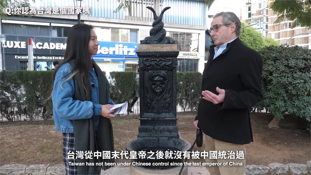 她歐洲街訪中台關係「中國女直呼想統一」 老外強烈反對:感覺一團糟
