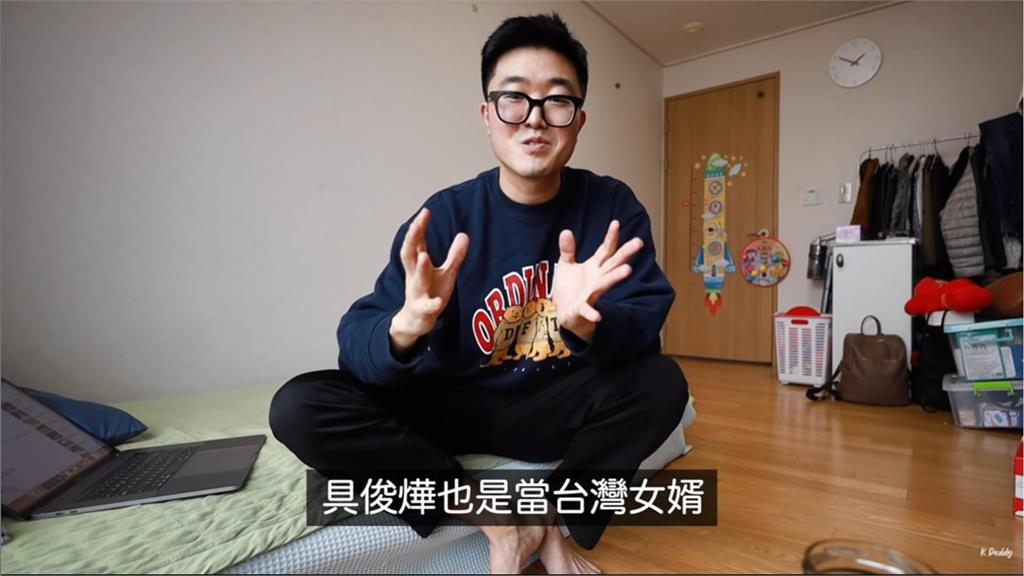 大S具俊曄之戀超轟動 韓國人揭韓網反應「一面倒」